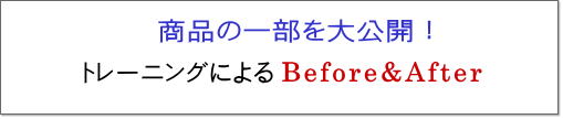 Yuba\bhɂg[jO